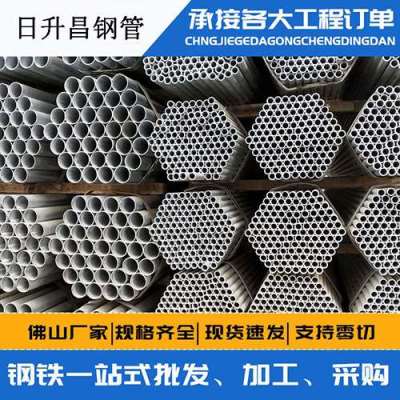 南皮声测管桩基现场检测技术规定