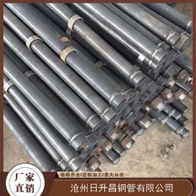 南皮最薄的声测管壁厚可以到什么程度