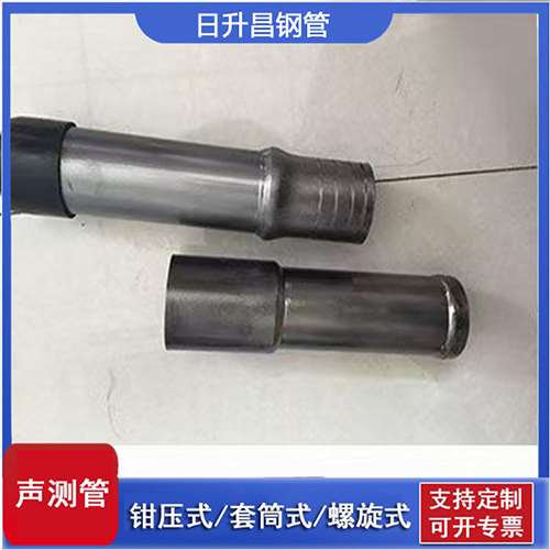 南皮声测管检测前准备工作有哪些