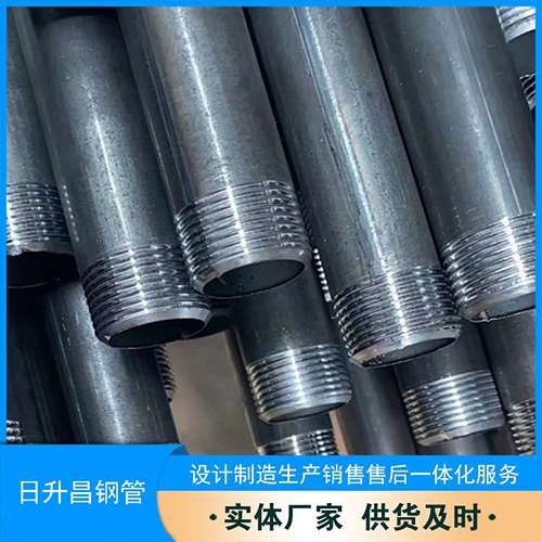 南皮声测管盖子崩掉应该怎么办