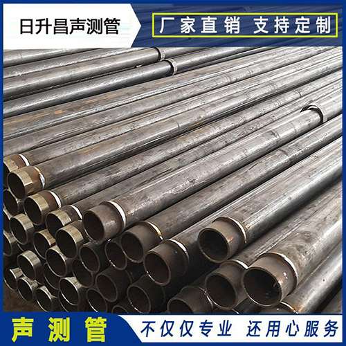 南皮声测管外观质量有哪些要求？